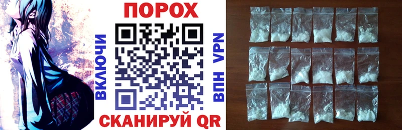 MEGA сайт  Сочи  Амфетамин Premium 