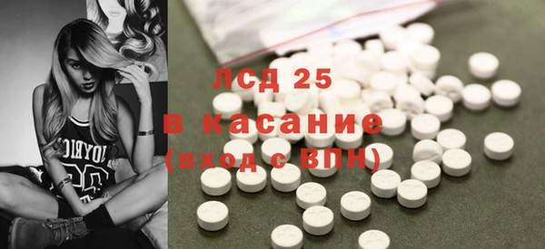 а пвп мука Абаза