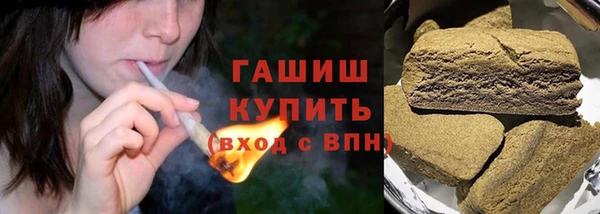 а пвп мука Абаза