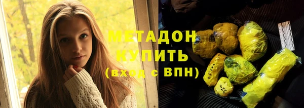 хмурый Абинск