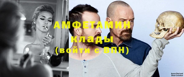 хмурый Абинск