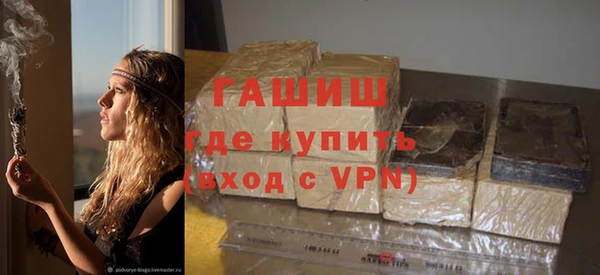 а пвп мука Абаза