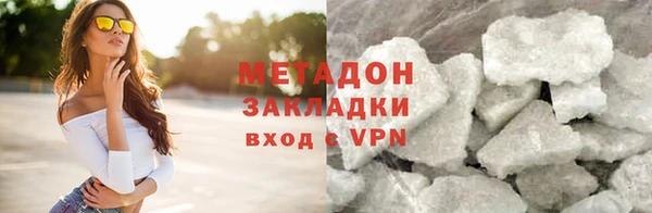 хмурый Абинск