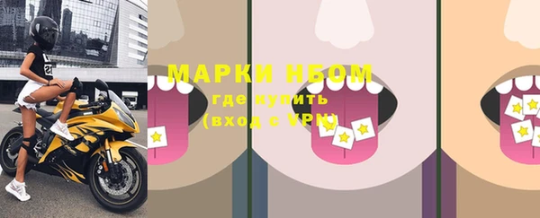 а пвп мука Абаза