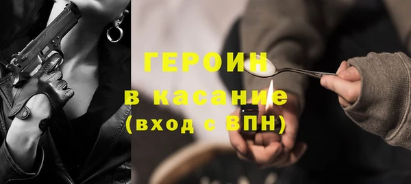 а пвп мука Абаза