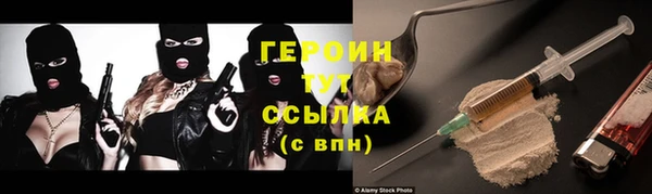 хмурый Абинск