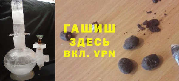 хмурый Абинск