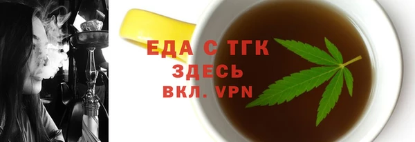 хмурый Абинск
