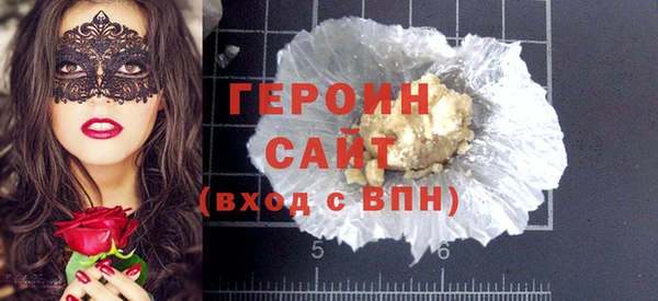 а пвп мука Абаза