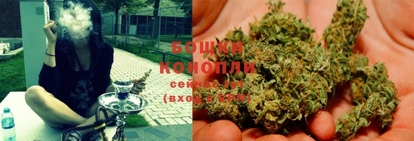 спайс Абдулино