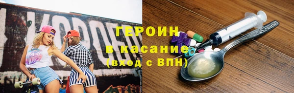 хмурый Абинск