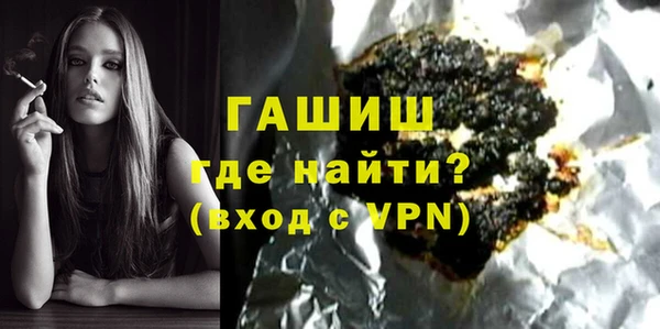 хмурый Абинск