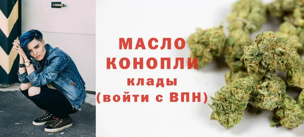 а пвп мука Абаза
