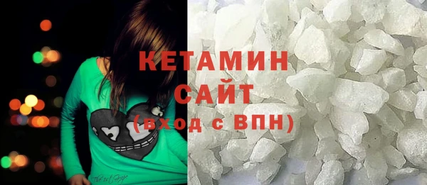 хмурый Абинск