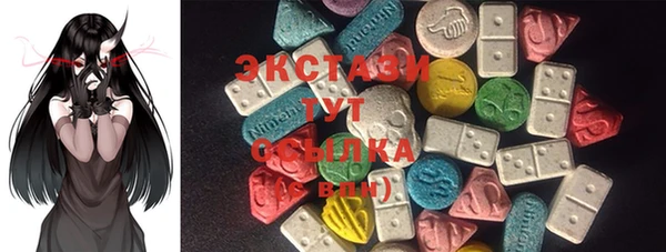 хмурый Абинск